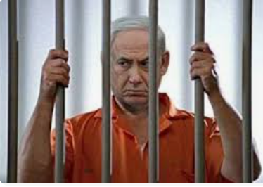 Arrest Netanyahu Now!!!